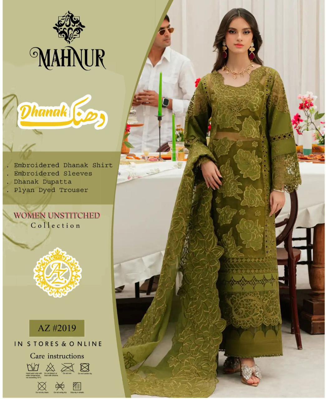 MAHNUR 3pc Unstitched Winter Wedding Luxury Collection